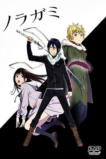  de Série Noragami (1ª Temporada) (2014)