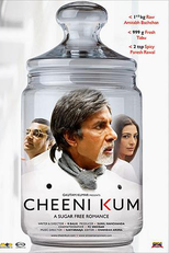 Cheeni Kum (Cheeni Kum)