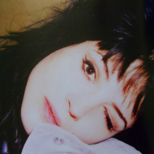 Foto de perfil de Bianca Ribeiro