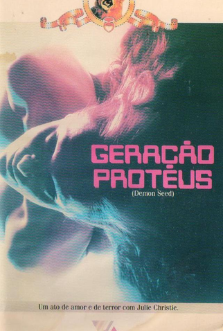 Poster 4 de Filme Geração Proteus (1977)