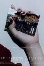 Lakeside Murder Case (Reikusaido mādā kēsu)