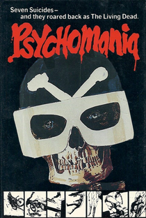 Psychomania - Poster / Capa / Cartaz - Oficial 1