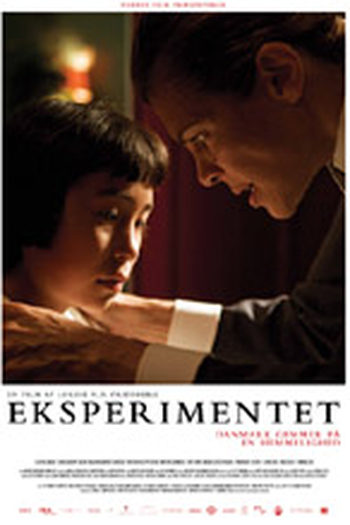 Poster de Filme The Experiment (2010)