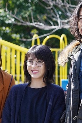 Poster de Episódio 君と生きてたいよ (2021)