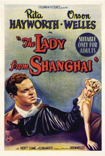 A Dama de Shanghai - Poster / Capa / Cartaz - Oficial 6