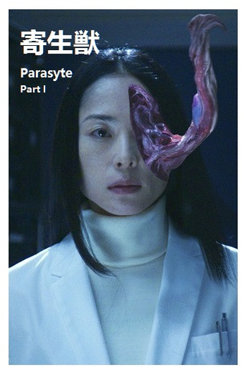  de Filme Parasita: Parte 1 (2014)