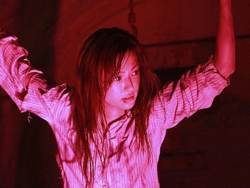 Foto 1 de Joker Game