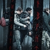Crítica: The Ritual (2018)