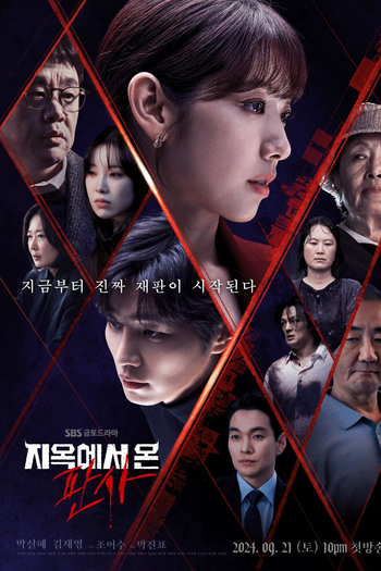  de Série The Judge from Hell (2024)