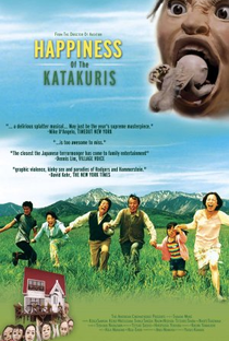 A Felicidade dos Katakuris - Poster / Capa / Cartaz - Oficial 2