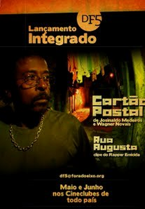 Cartão Postal (Cartão Postal)