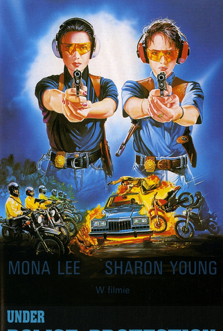 Poster 5 de Filme Sob Proteção Policial (1989)