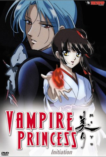 Vampire Princess Miyu - Poster / Capa / Cartaz - Oficial 1