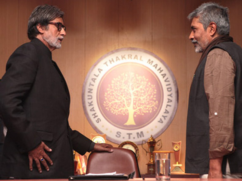 Foto 21 de Aarakshan