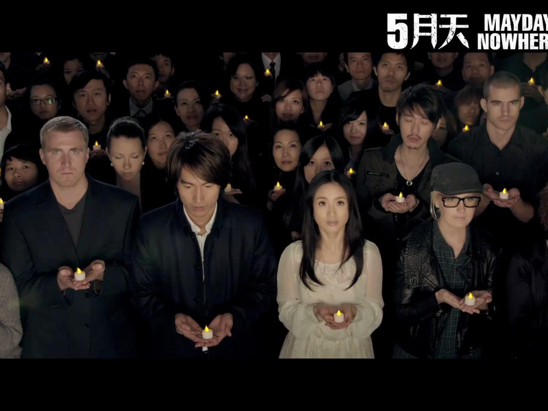 Foto 1 de Mayday Nowhere 3D