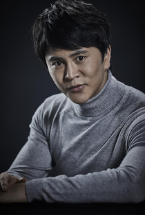 Gu Shangwei - Poster 1