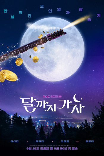  de Série To The Moon (2025)