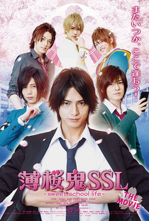 Hakuohki SSL: Sweet School Life The Movie - Poster / Capa / Cartaz - Oficial 1