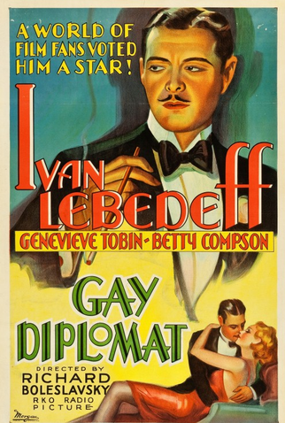 Poster 1 de Filme O Galante Pirata (1931)