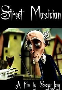Street Musician (거리 음악가)