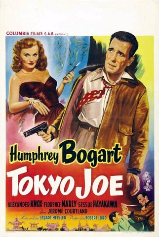 Poster 3 de Filme Tóquio Joe (1949)