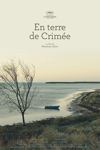  de Filme Evge (2019)