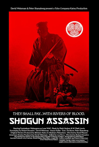 Ninja Assassino - 11 de Novembro de 1980