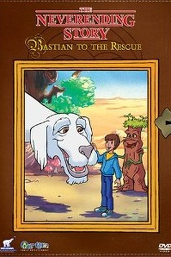  de Série A História Sem Fim (1995)