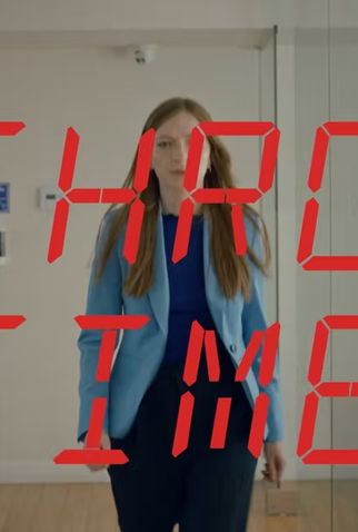 Poster 1 de Curta Pausa para o Banheiro (2022)