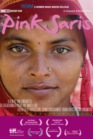 Poster 1 de Filme Pink Saris (2010)