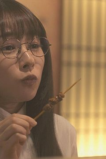 Poster de Episódio 第2話 (2021)