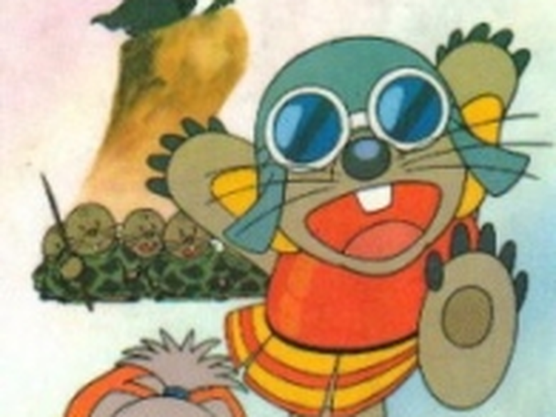 Foto 1 de Nick & Neck