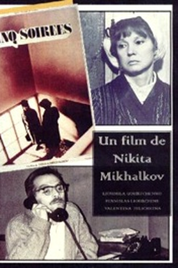  de Filme Pyat Vecherov (1979)