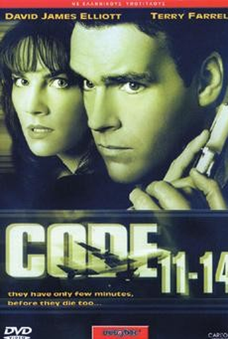 Poster 1 de Filme Vôo 816: Psicopata a Bordo (2003)