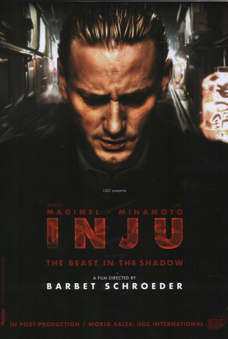 Poster 1 de Filme Inju - O Despertar da Besta (2008)