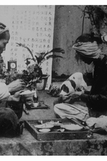 Refeição Anamita (Repas Annamite)