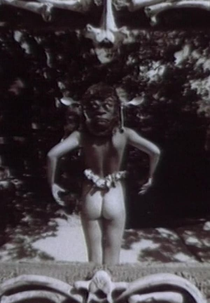 1991=HERE (1991=ТУТ)