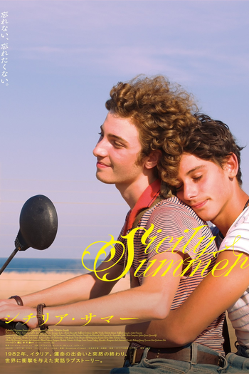  de Filme A Estranheza de Amar (2023)