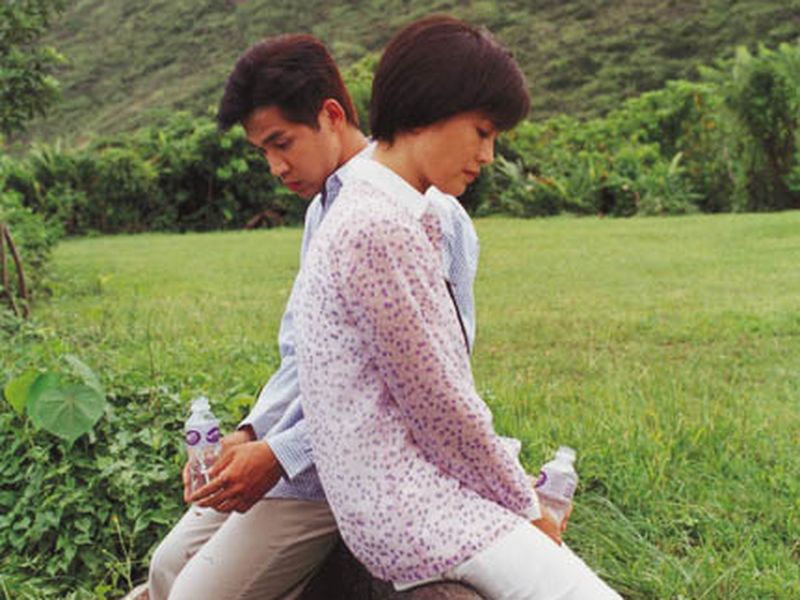 Foto 2 de Forever and Ever