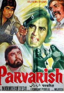 Parvarish (Parvarish)