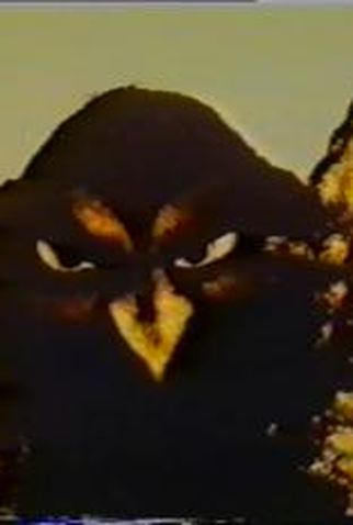 Poster 2 de Curta Ab Ovo (1987)