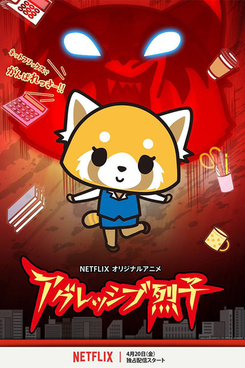 Poster de Série Aggretsuko (1ª Temporada) (2018)