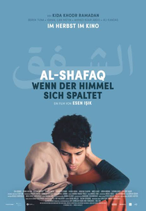 Al-Shafaq - Quando o céu se divide (Al-Shafaq – Wenn der Himmel sich spaltet)