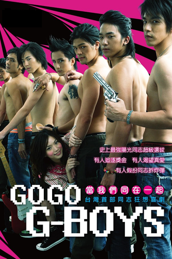 de Filme Go Go G-Boys (2006)
