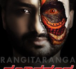 RangiTaranga