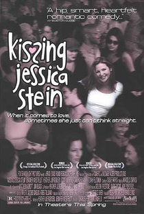 Beijando Jessica Stein - Poster / Capa / Cartaz - Oficial 4