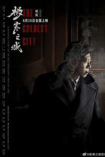 The Coldest City - Poster / Capa / Cartaz - Oficial 9