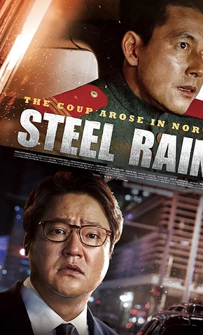Steel Rain - 14 de Dezembro de 2017 | Filmow