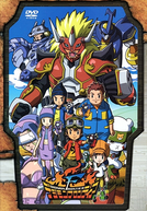 Digimon Frontier (4ª Temporada)