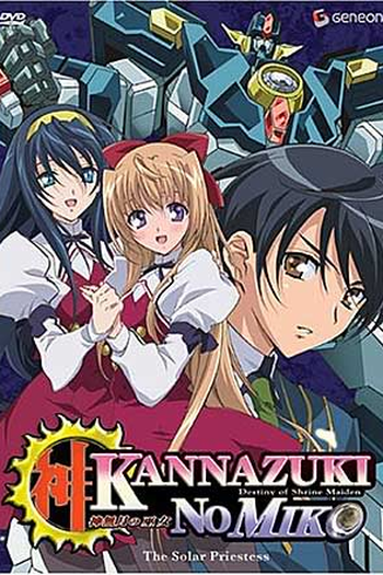  de Série Kannazuki no Miko (2004)